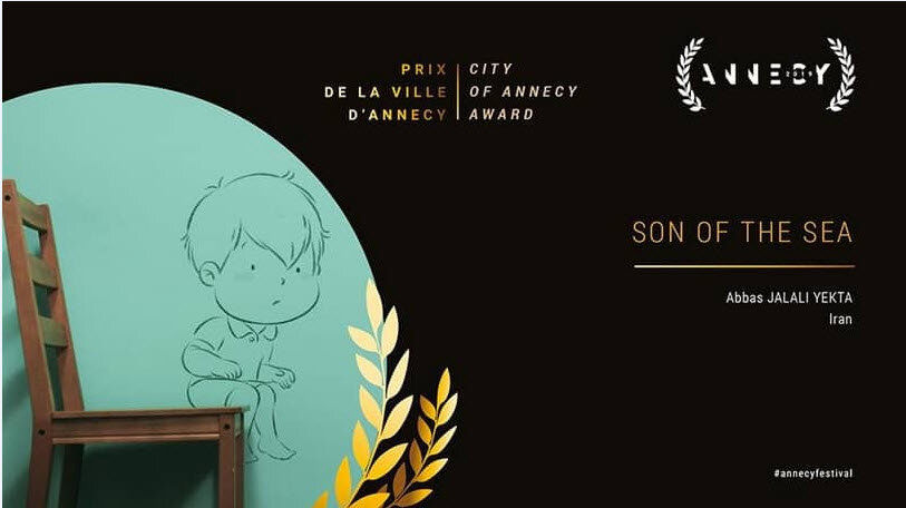 Iran’s “Son of the Sea” honored at Annecy film festival 