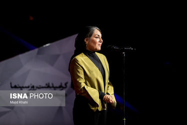 مراسم گرامیداشت روز سینما