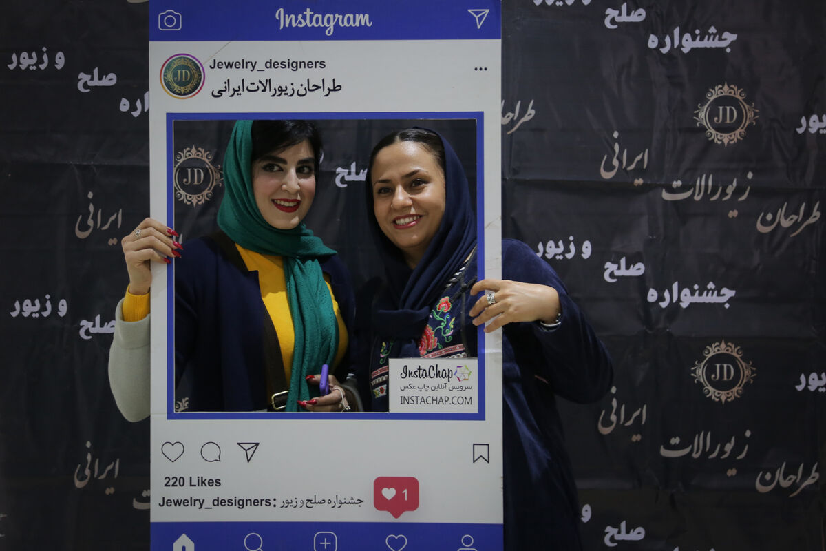 نمایشگاه 