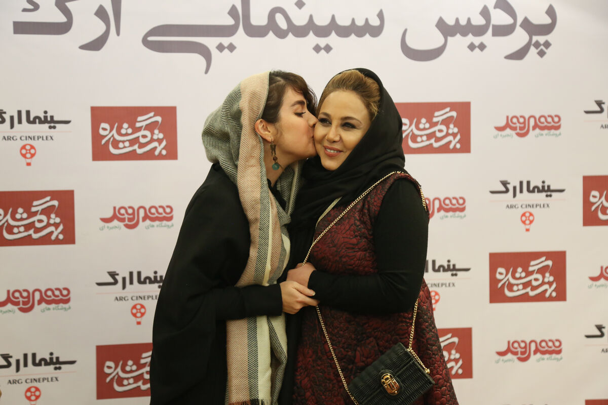 اکران خصوصی فیلم سینمایی 