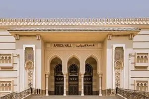 The Africa Institute Sharjah Conference on the Indian Ocean starting on December 14 