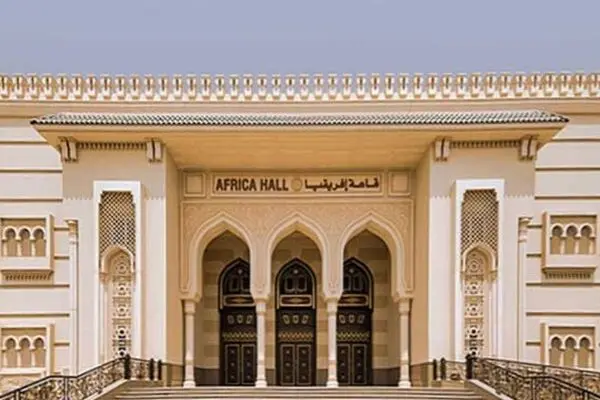 The Africa Institute Sharjah Conference on the Indian Ocean starting on December 14 
