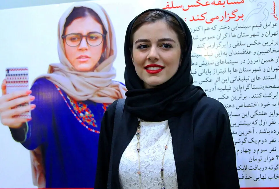 ماهور و پریناز در «هت‌تریک»
