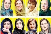 سازندگی: ترانه علیدوستی، معتمدآریا، قاضیانی، ریاحی، بایگان، کوثری و بازیگران دیگر در اوج خداحافظی کردند/ کیهان: اینها بازیگران هنجارشکن و از رده خارج‌اند!