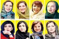 سازندگی: ترانه علیدوستی، معتمدآریا، قاضیانی، ریاحی، بایگان، کوثری و بازیگران دیگر در اوج خداحافظی کردند/ کیهان: اینها بازیگران هنجارشکن و از رده خارج‌اند!