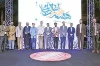 جوایز خودی/ پرسش ها درباره چهره‌های برگزیده نهمین هفته هنر انقلاب اسلامی