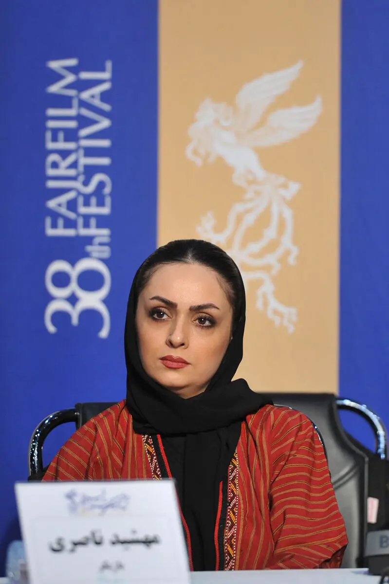 هشتمین روز سی و هشتمین جشنواره فیلم فجر در پردیس ملت 