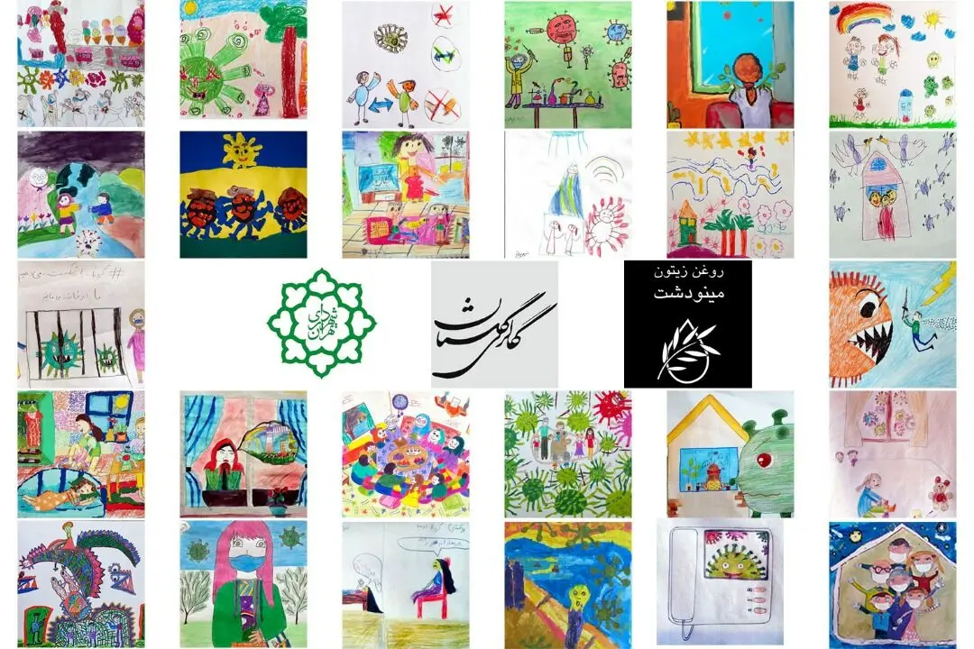 The 26 winners of The Golestan Gallery Quarantine Competition announces/ Minoodasht Olive Oil Company and Tehran Municipality Surprise Children