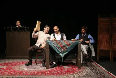 نمایش " بیست و یکم" در تماشاخانه مهرگان