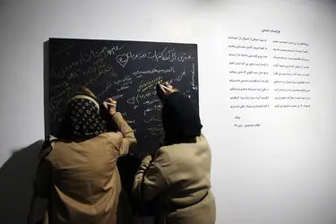 نمایشگاه نقاشی‌های نیلوفر جمشیدپور در گالری ثالث