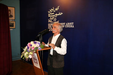 رونمایی از کهن‌ترین سند حضور سینما در ایران در موزه سینما