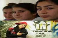 Iranian docs to go on screen at Movies that Matter Festival 