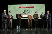 سازهای ارکستر ملی برای خواجو تا باستانی پاریزی به صدا درآمدند/ نشان خواجوی کرمانی به رسم ادب به استاد شفیعی کدکنی اهدا می شود/ تقدیر از برگزیدگان دومین جایزه آینه دار دوران