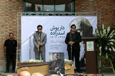 تشییع پیکر زنده‌یاد داریوش اسدزاده از مقابل خانه هنرمندان