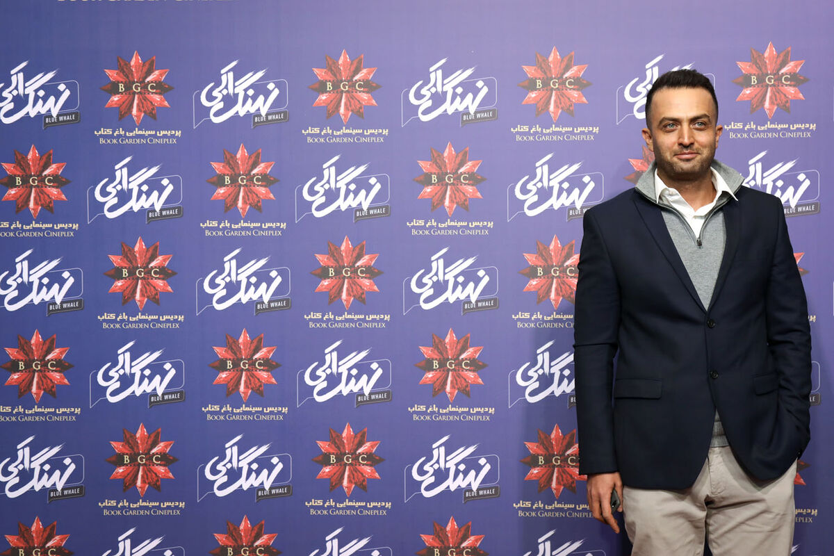 اکران سریال 