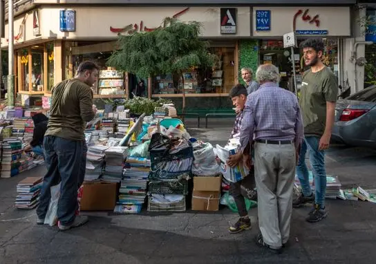 کتاب فروشی های خیابان انقلاب