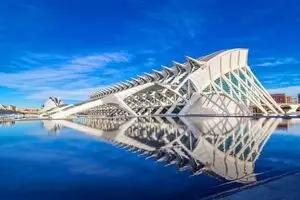 شباهت نمای موزه پرنس فیلیپ به اسکلت نهنگ/ عکس