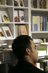 آیین گشایش شهر کتاب فرشته