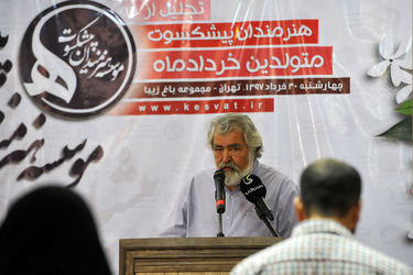 تجلیل از هنرمندان پیشکسوت متولد خرداد ماه