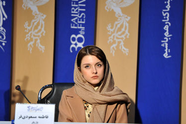 نهمین روز سی و هشتمین جشنواره فیلم فجر در پردیس ملت 