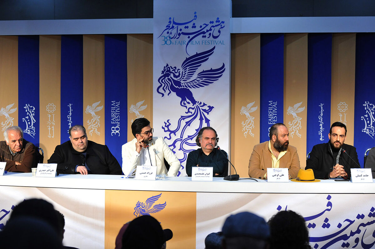 دهمین روز سی و هشتمین جشنواره فیلم فجر در پردیس ملت 