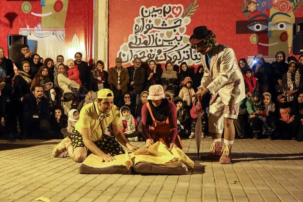 سومین روز جشنواره بین المللی تئاتر کودک و نوجوان همدان