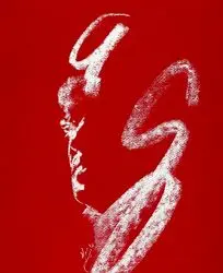 بهزاد شیشه‌گران 