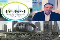 Shahram Masoumi Alagha: Sports and Art Are Essential for Modern Man /The 7th Dubai Fitness Challenge