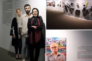 Watch: Mehdi Sahabi’s exhibition at Tehran’s Museum of Contemporary Art narrated by Mojdeh Tabatabaei