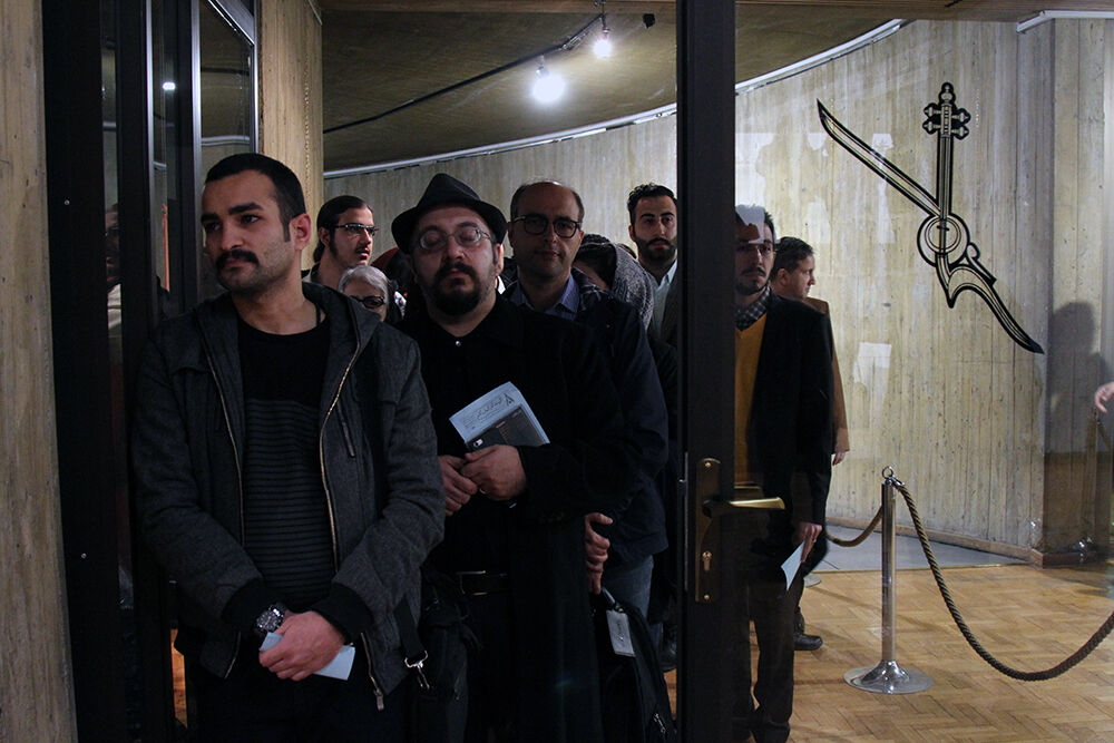 رونمایی از گزیده آثار کیهان کلهر