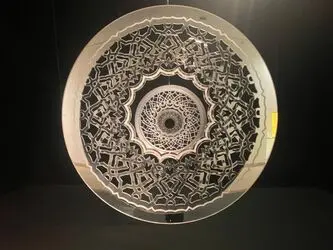 جشنواره هنرهای اسلامی شارجه Sharjah Culture