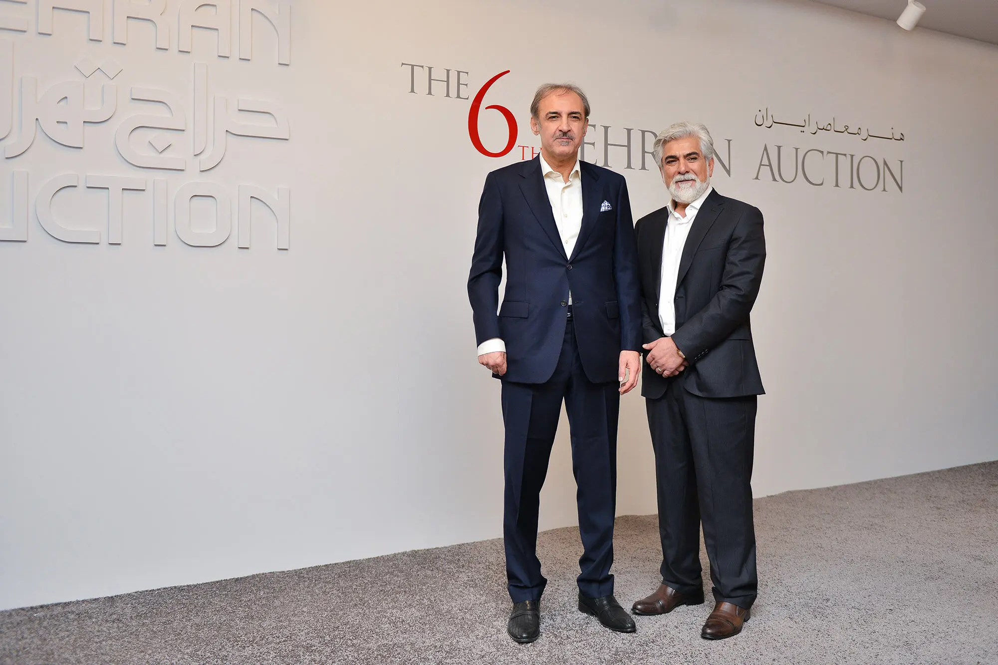 6th Tehran Auction sales total $3M
