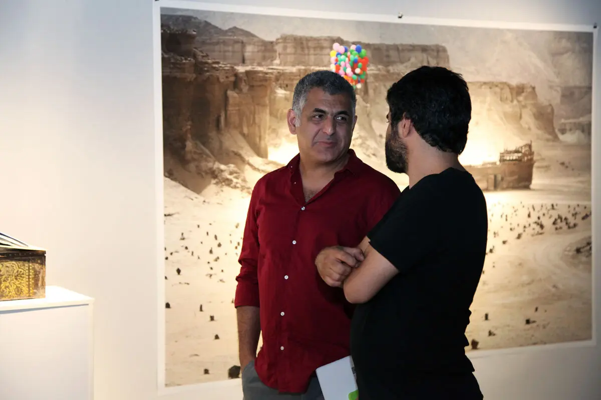 نمایشگاه 