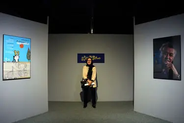 کتاب صادق تبریزی گالری مژده موزه هنرهای معاصر تهران