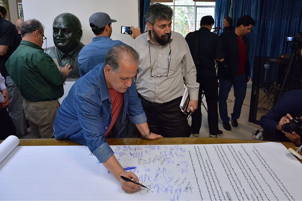 گردهمایی اهالی موسیقی در اعتراض به لغو کنسرت ها 