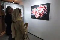 See Ebrahim Haghighi Art in Sohrab Gallery