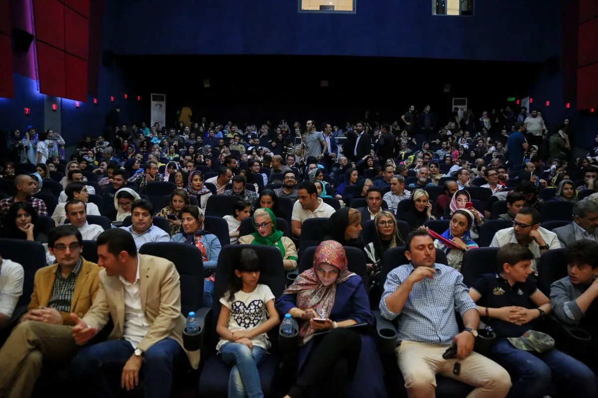 اکران خصوصی فیلم 