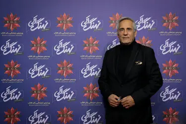 اکران سریال "نهنگ آبی" در باغ کتاب