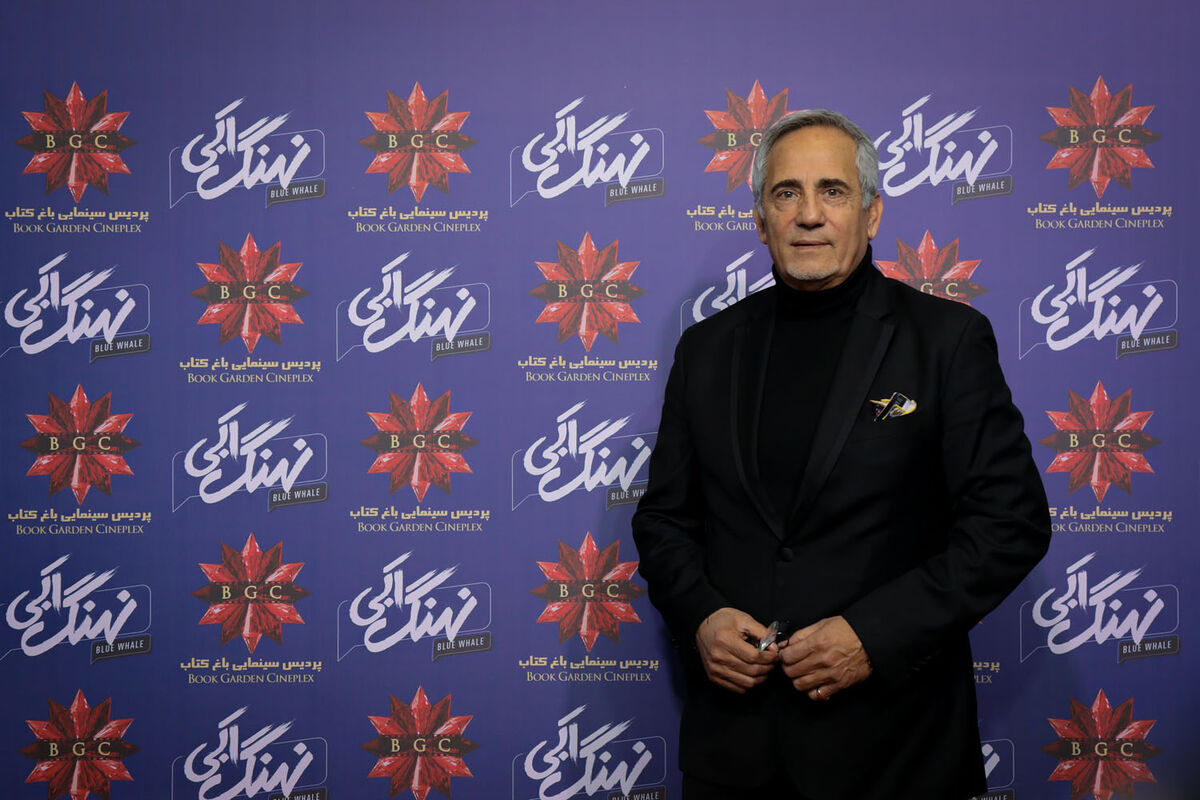 اکران سریال 