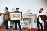 یک نشست داغ ببینید/ خوشنویسان معمولا همیشه ساکت فریاد زدند/گزارش تصویری 