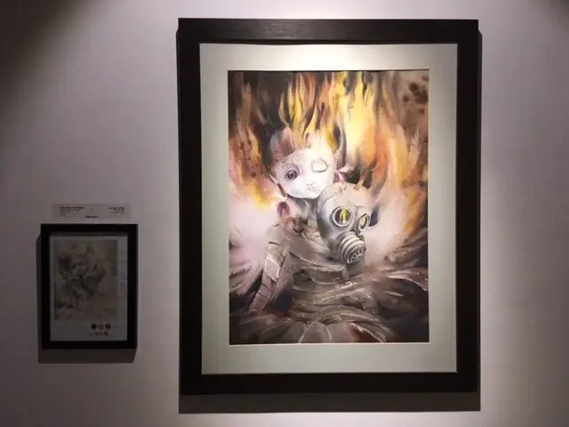 Shirin Gallery Showing Mohammad Modirzadeh Art