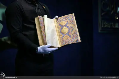 Baran Auction fetches $420,000 on second sale