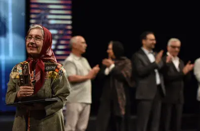 7th Shahr Int'l Film Festival Awards Ceremony