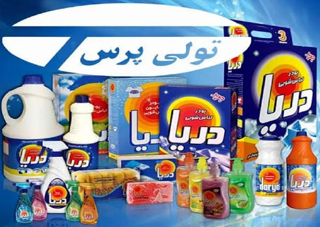 کارخانه ای که همه ایرانی ها می شناسند تعطیل شد/ کارخانه پس از ۶۲ سال با ۱۰۸ کارگر امروز تعطیل شد!