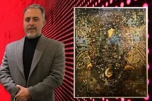 عجایب المخلوقات ؛ جهان رازآلود مهرداد فلاح روی بوم