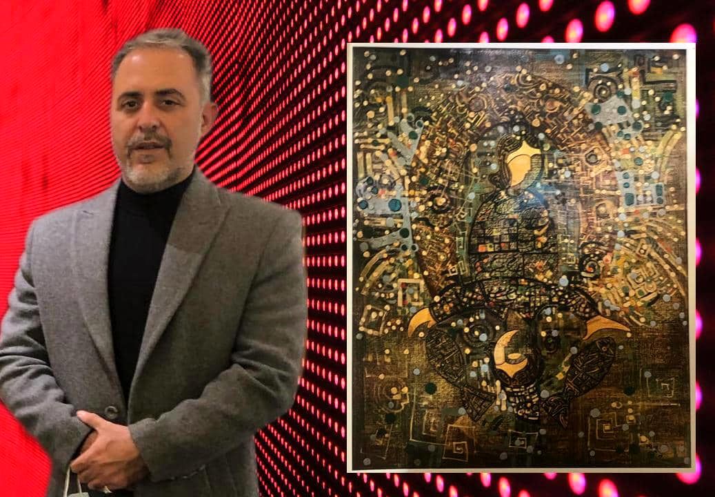 عجایب المخلوقات ؛ جهان رازآلود مهرداد فلاح روی بوم