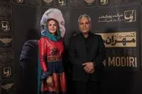 کمپین مد خانم بازیگر در کنسرت مهران مدیری