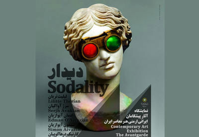 Iranian-Armenian contemporary art exhibition in Tehran 