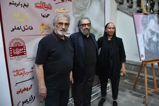 اکران فیلم "دندان مار" در موزه سینما