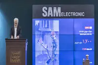 13th Tehran Auction Sells Classic, Modern Art